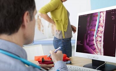 Diagnostic method for lumbar osteochondrosis